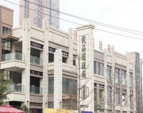 【优品道珑苑2-32**】意大利贝雷塔-暖气片安装施工案例