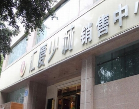 【汇厦少城3期文墨阁4-18**】日立家用中央空调多联机安装案例