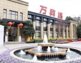 【万科城臻园11-2-18**】德国威能明装暖气片安装案例