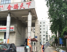 【金璐天下1-2-27*6】日立中央空调多联机安装案例