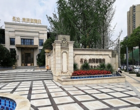 【南阳御龙府6-12**】日立家用中央空调风口安装调试