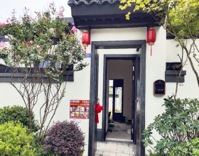 【大邑云上32-**】德国威能地暖安装施工案例