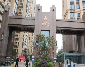 【城投置地优山居1-2-23**】德国威能明装暖气片安装施工