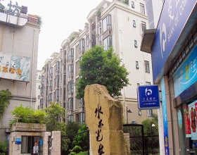 【水木光华3-3-4**】德国威能明装暖气片安装施工