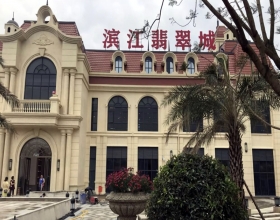 【滨江翡翠城2期5-1-18**】德国威能暗装暖气片安装施工