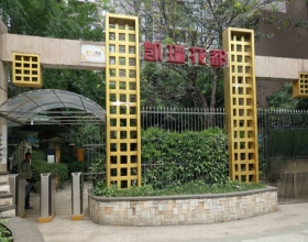 【凯瑞花都1-3-13**】德国威能明装暖气片安装施工