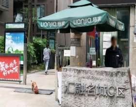 【汇融名城c区2-1-2-**】德国威能明装暖气片安装施工