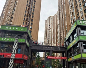 【汇融广场B区3-2-2***】意大利贝雷塔明装暖气片安装施工