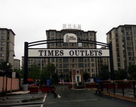 【时代小镇16-1-8**】意大利贝雷塔明装暖气片安装施工