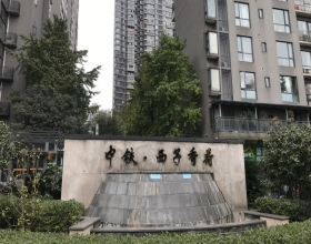 【中铁西子香荷2-3-***】德国威能明装暖气片安装施工