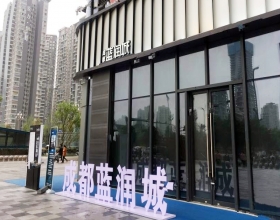 【蓝润城三期17-1-2***】日立家用中央空调多联机安装