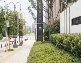 【中海云麓世家8-1***】德国威能明装暖气片安装施工