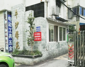 【牛沙馨苑3-2-***】德国威能暗装暖气片安装施工