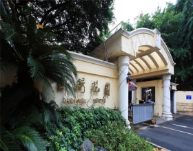 【锦绣花园西区9-***】日立家用中央空调多联机安装