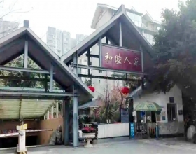 【和睦人家三期5-4-***】德国威能明装暖气片安装施工