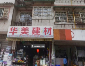 【东顺城南街57号2-1-*】德国威能明装暖气片安装施工