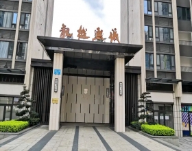 【龙樾熙城2期6-1-***】德国威能明装暖气片安装施工