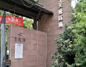 【天府江南月桂坊12-2-***】德国威能明装暖气片安装施工