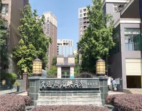 【映月湾7-1-1***】美国滨特尔中央软水机和大白瓶安装