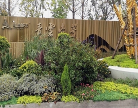 【青云悦溪苑4-2-1***】德国威能地暖安装施工案例