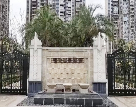 【恒大西辰绿洲一期11-***】博途明装暖气片安装施工