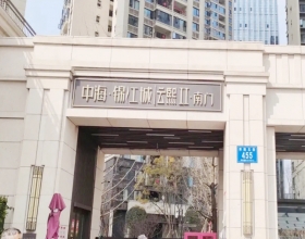 【中海锦江城云熙1-2***】美国滨特尔T4000-a末端直饮机安装