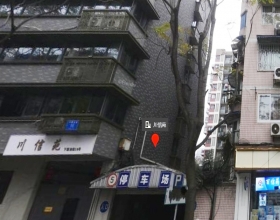 【川信苑1-2-***】德国威能明装暖气片安装施工