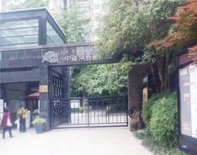 【中海常春滕2-5-***】德国威能地暖安装施工案例