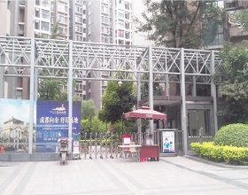 【优客联邦三期7-3-1***】德国威能地暖安装施工案例