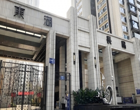 【人居东湖长岛6-4-3***】日立家用中央空调多联机安装