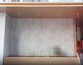 【中港东湖壹号1-***】德国威能地暖安装施工案例