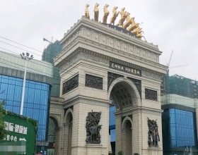 【洲际健康城33-***】博途明装暖气片安装施工