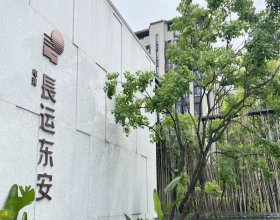 【电建长运东安22-1-***】德国威能地暖安装施工案例