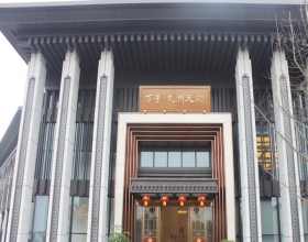 【万景九洲天府11-1-***】德国威能地暖安装施工案例