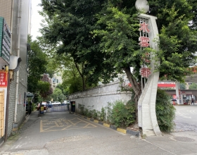 【水云花都北区10-1-x】威能明装暖气片