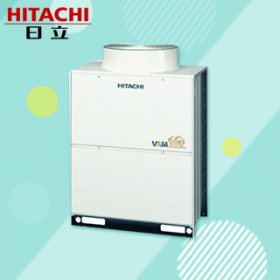 HITACHI/日立家用中央空调VAM别墅Ⅱ系列