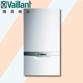 德国原装进口Vaillant威能TurboTECpro/plus系列采暖热水两用壁挂炉