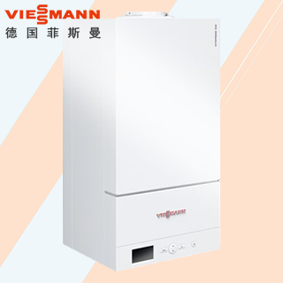 德国菲斯曼(VIESSMANN)壁挂炉100-W A1JE 24.8/30kW两用炉