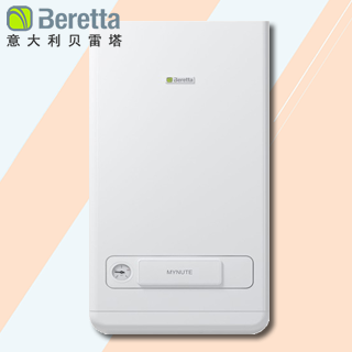 意大利原装进口贝雷塔（Beretta）新诺曼 Mynute N 24kw 两用燃气壁挂炉