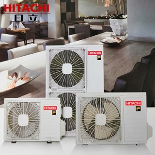 HITACHI/日立中央空调F系列日立商家中央空调解决方案