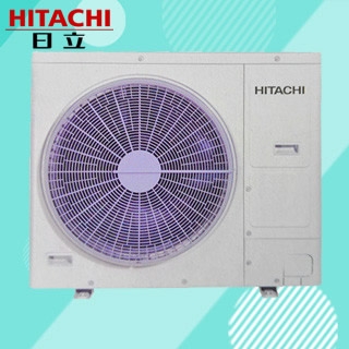HITACHI/日立家用中央空调EX-PROⅡ系列