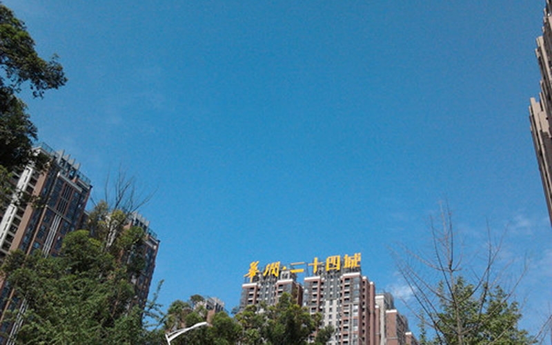 【华润二十四城柒公馆11-23**】日立家用中央空调多联机安装案例