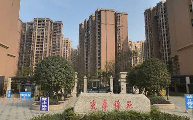 【光华欣苑】美国百朗Smarto家用PM2.5空气净化新风系统安装