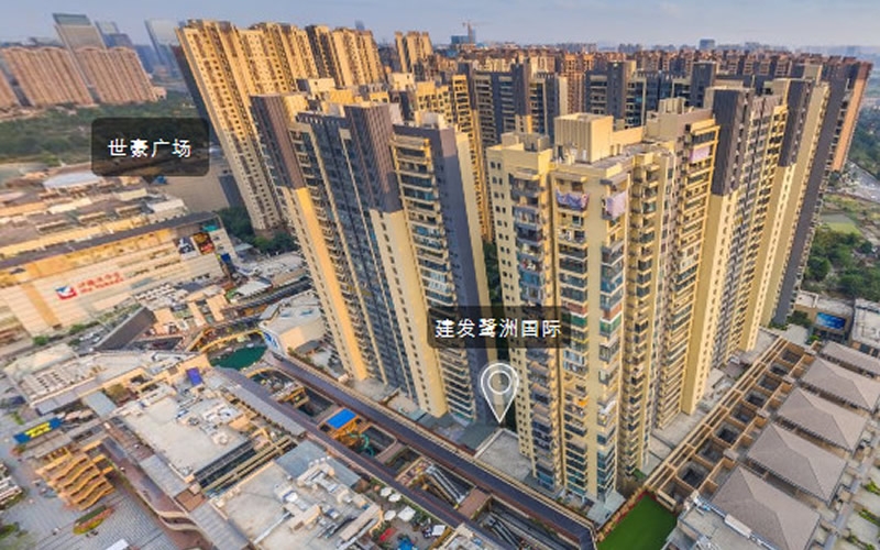 【建发鹭洲国际2期2-2-2**】日立家用中央空调风口安装调试