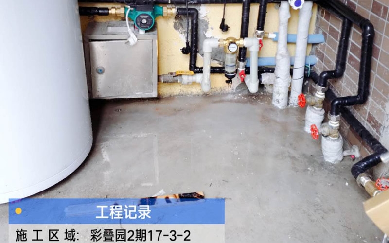 【彩叠园2期17-3-2】全屋净水系统安装施工案例