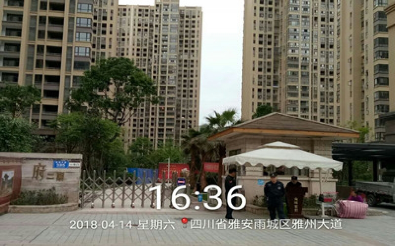 【雅安正黄金域首府二期6-2-1-3**】全屋净水系统安装施工案例