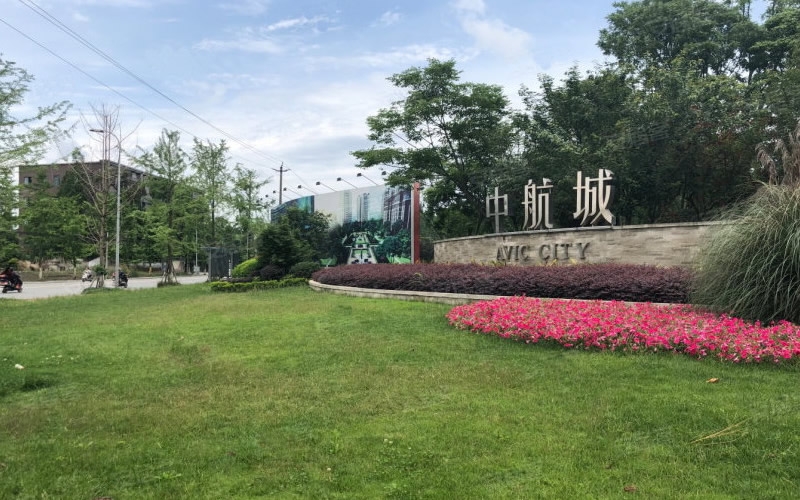 【中航城31-2-2**】日立家用中央空调多联机安装案例