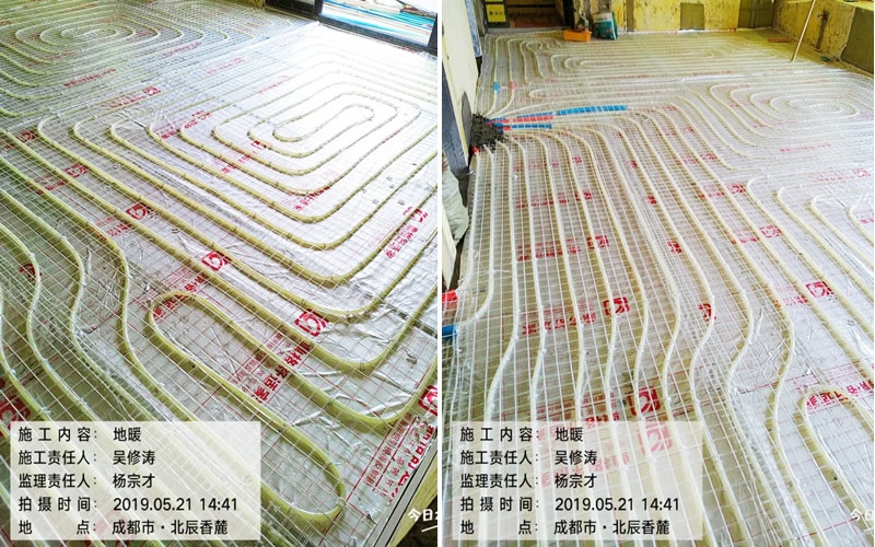 【北辰香蔍1-1-1701】意大利贝雷塔地暖安装施工案例