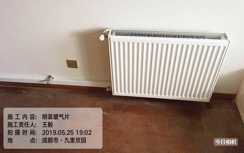 【九里欣园4-3-401】意大利贝雷塔老房明装暖气片安装施工案例