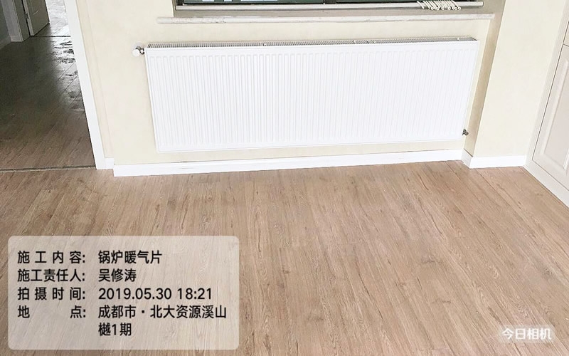 【北大资源溪山樾1期304】意大利贝雷塔暖气片安装完工案例